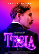 剑雨江湖的经典职业分析与选择建议